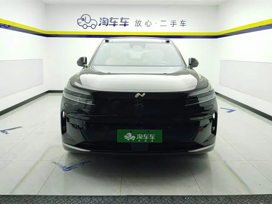 Lok Dao L90