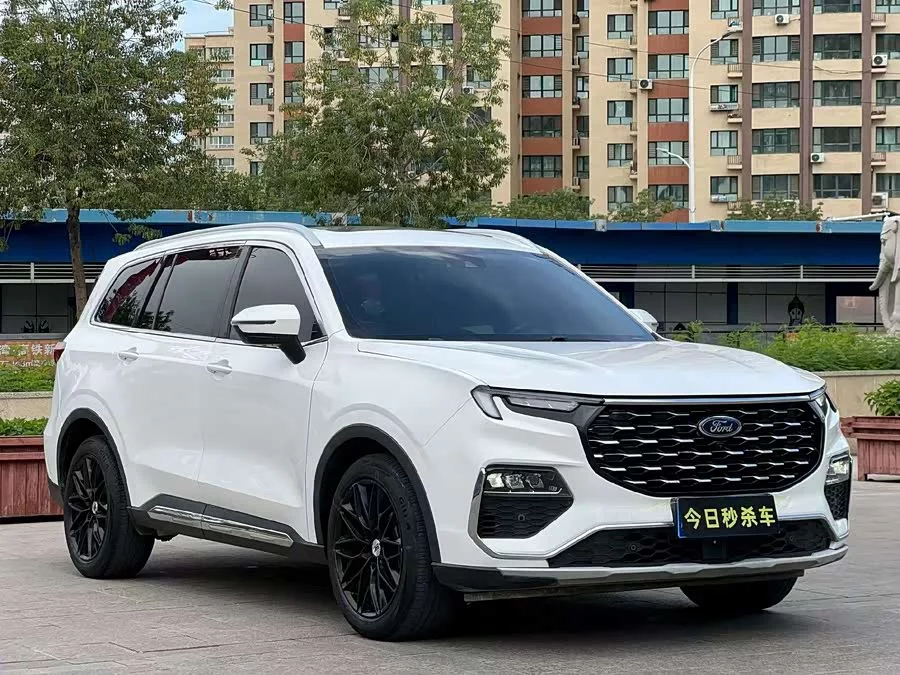 Ford Lingyu