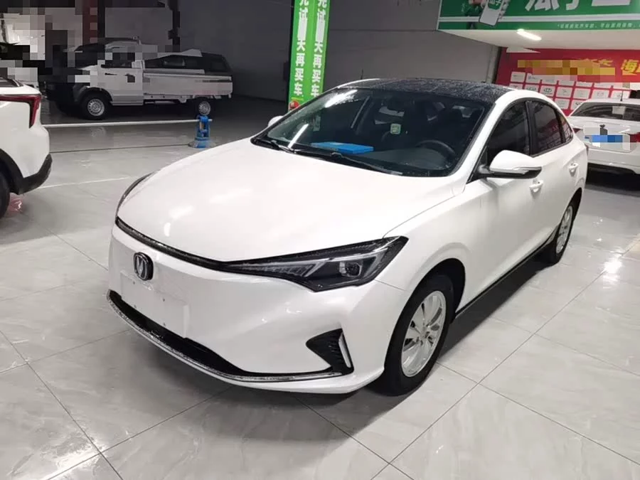 Changan Yidong New Energy