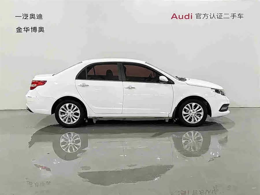 Geely Vision