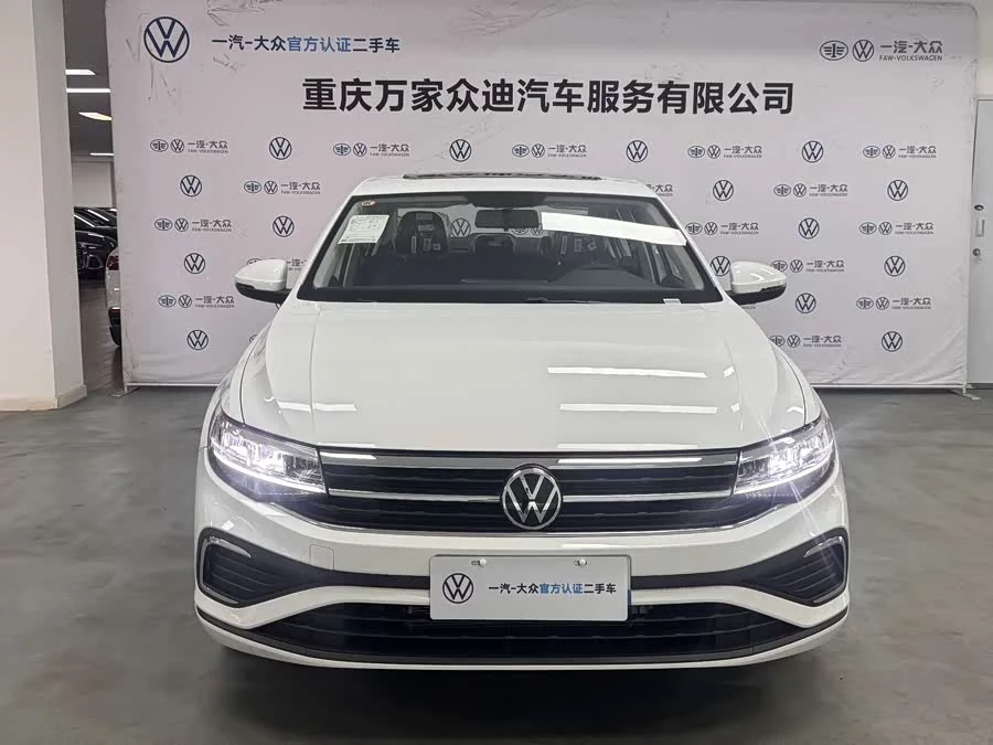 Volkswagen Bora