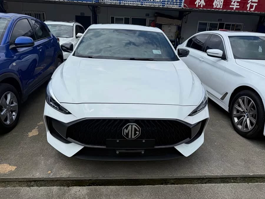 MG 5