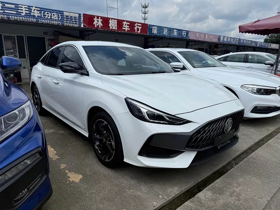 MG 5