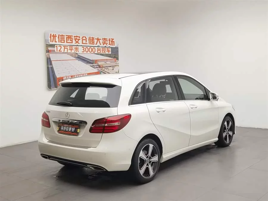 Mercedes Benz Class B