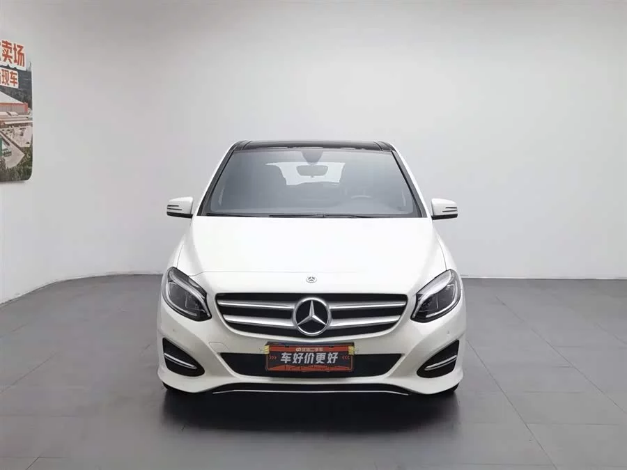 Mercedes Benz Class B