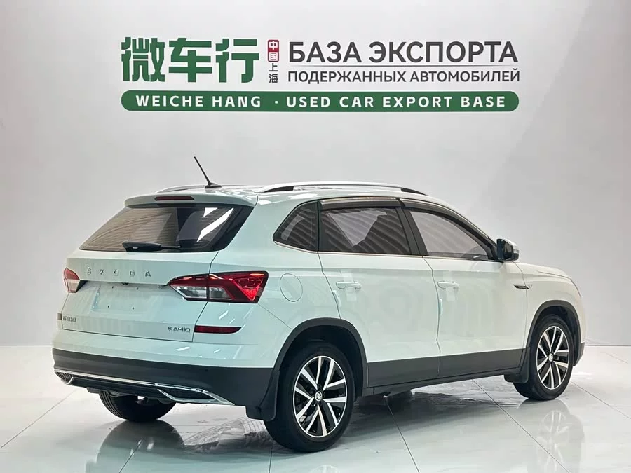 Skoda Kamiq