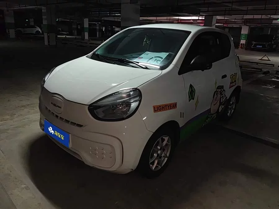 Roewe CLEVER