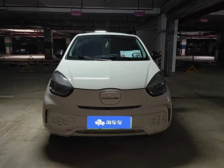Roewe CLEVER