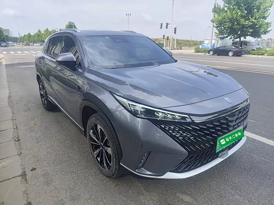 Roewe RX5 New Energy