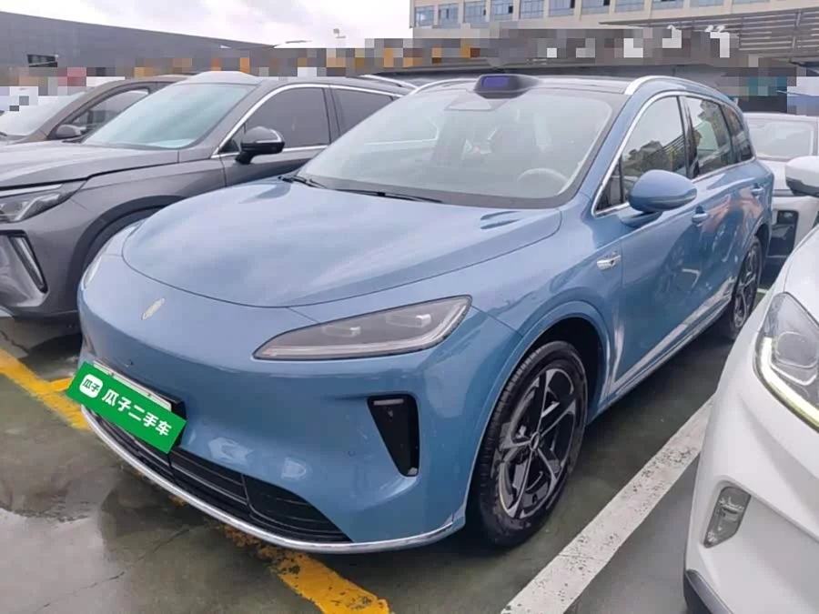 Shangjie H5