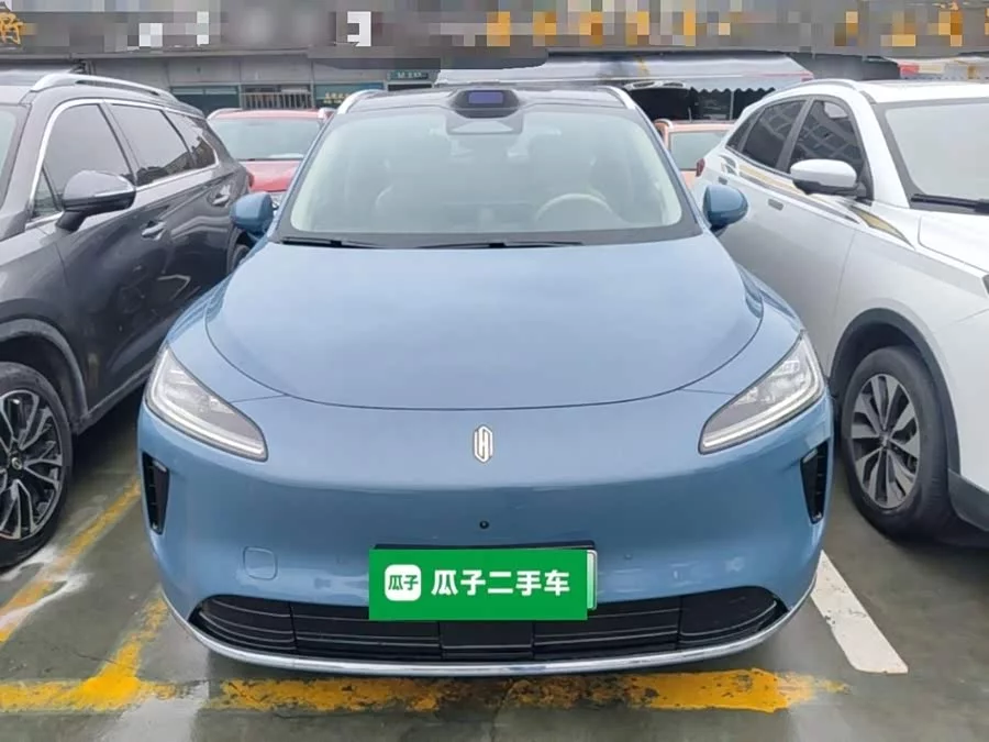Shangjie H5