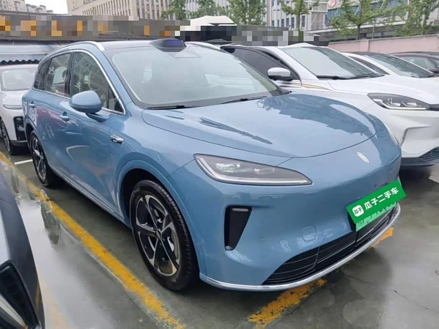 Shangjie H5
