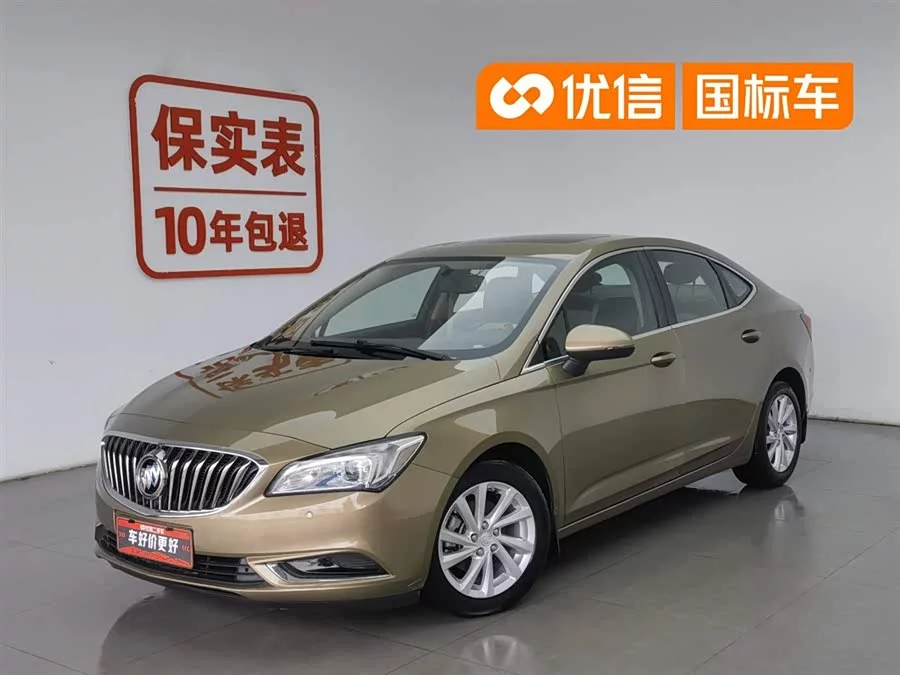 Buick Verano