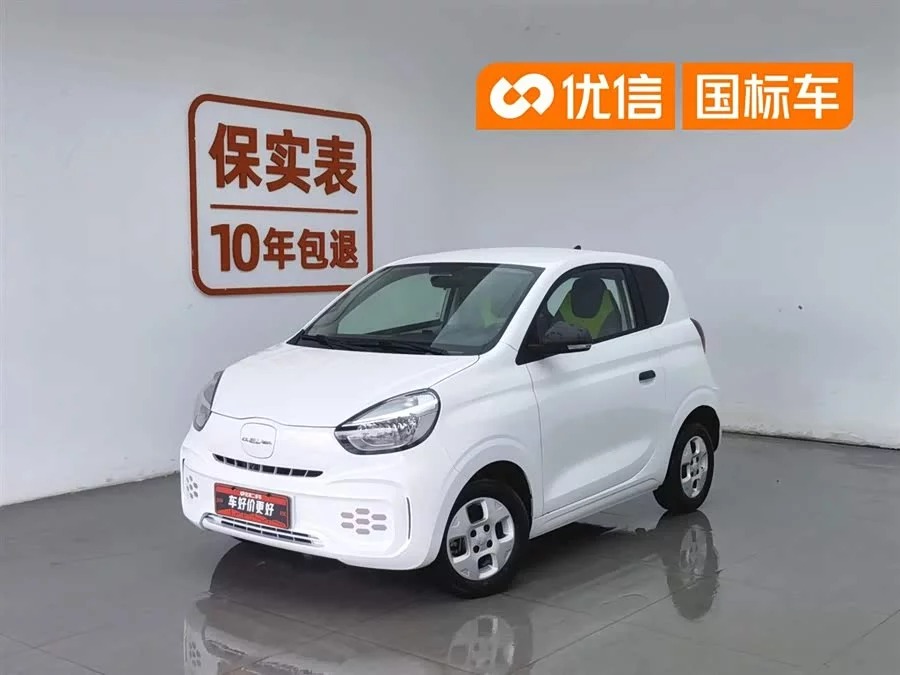 Roewe CLEVER