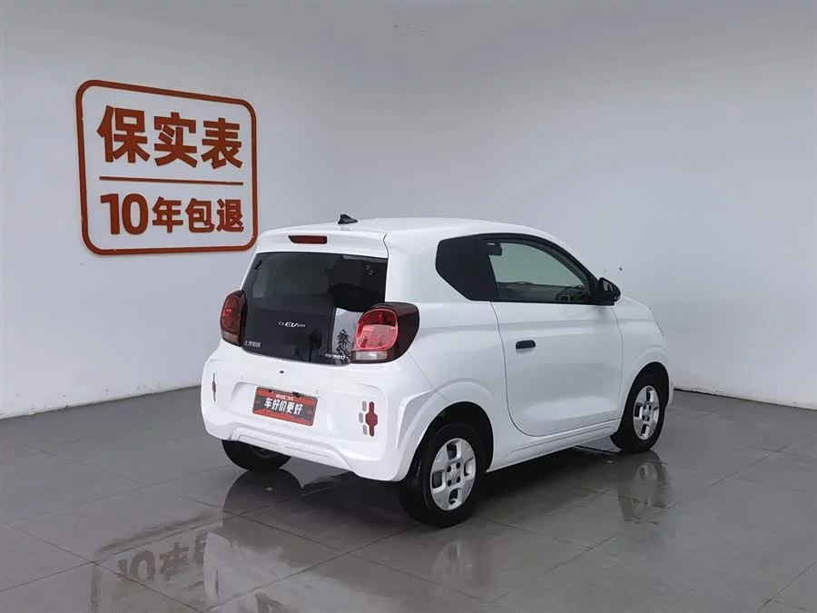 Roewe CLEVER
