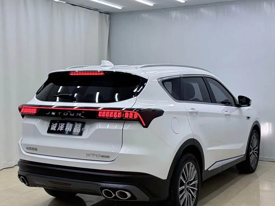 Jetour X70 PLUS