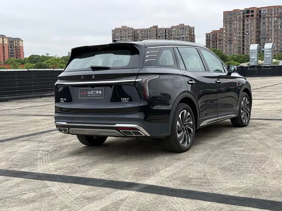 Hongqi HS7 PHEV