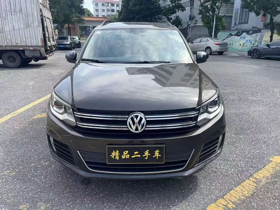 Volkswagen Tiguan