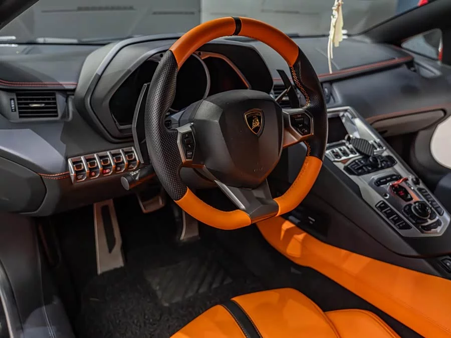 Lamborghini Aventador