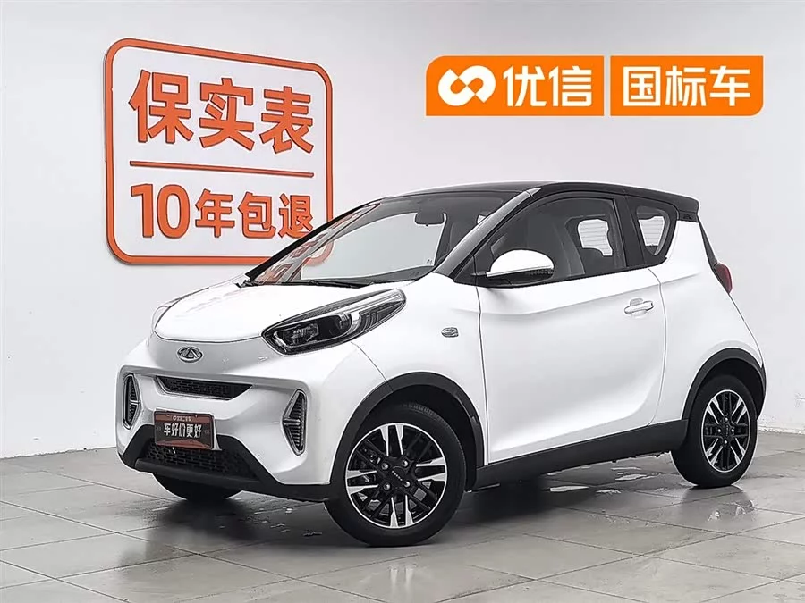 Chery QQ small ant