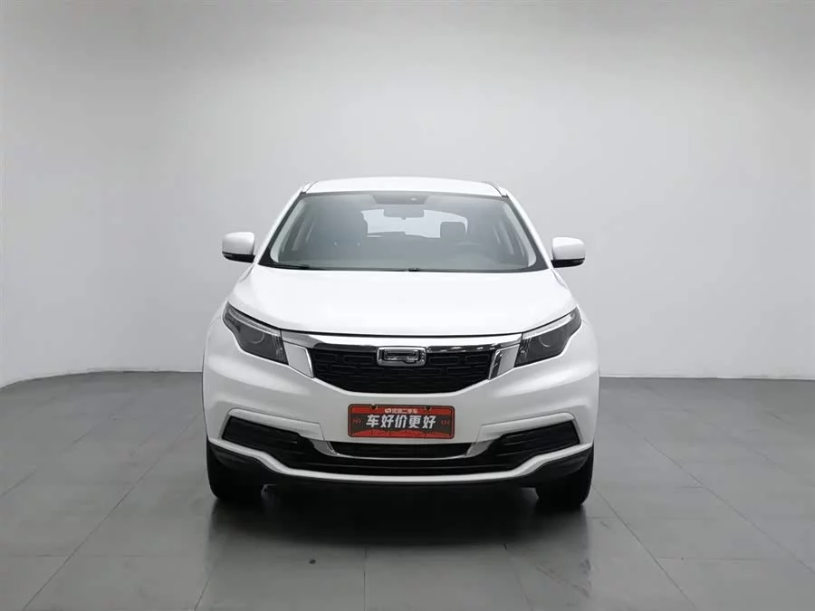Qoros 5