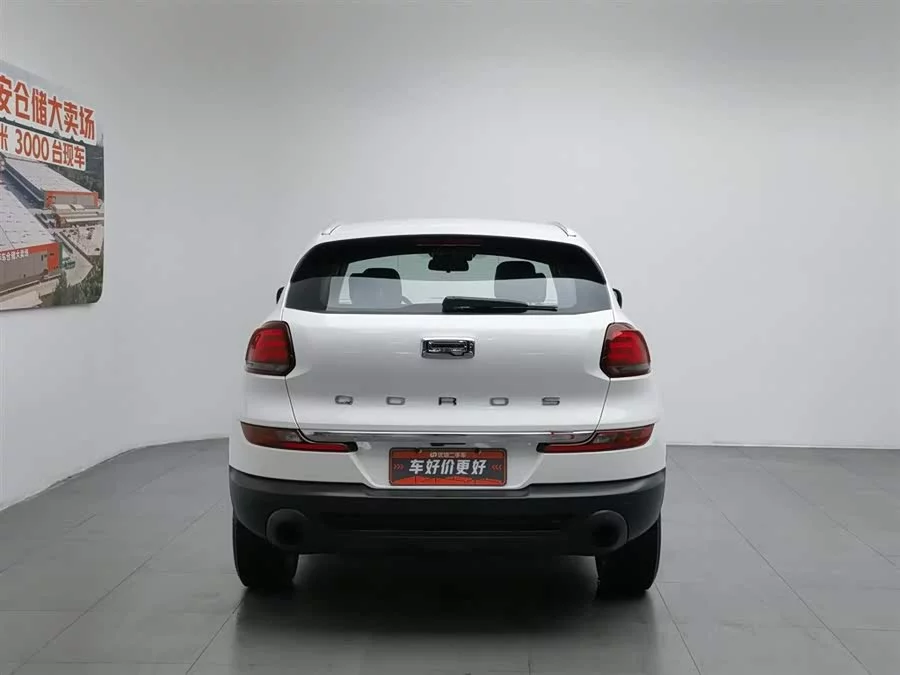 Qoros 5