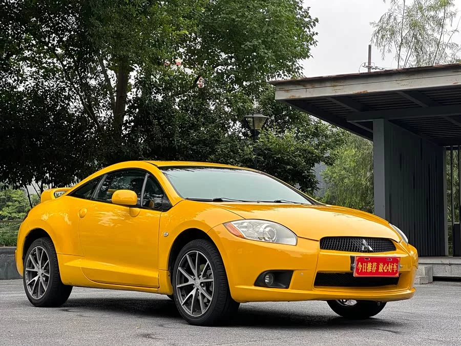 Mitsubishi Eclipse