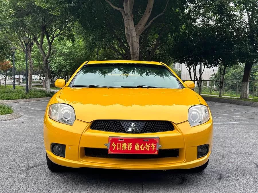 Mitsubishi Eclipse