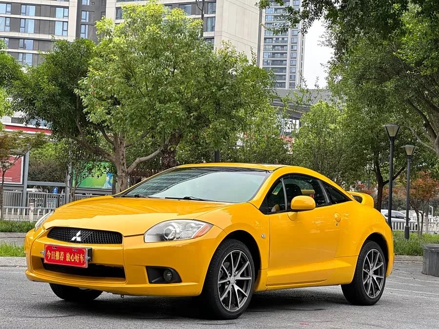 Mitsubishi Eclipse