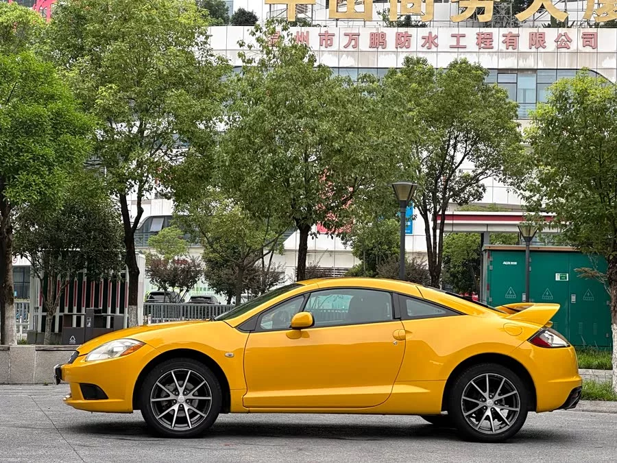Mitsubishi Eclipse