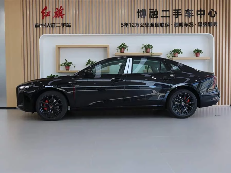 Hongqi H5