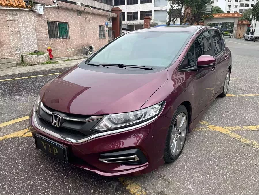 Honda Jade