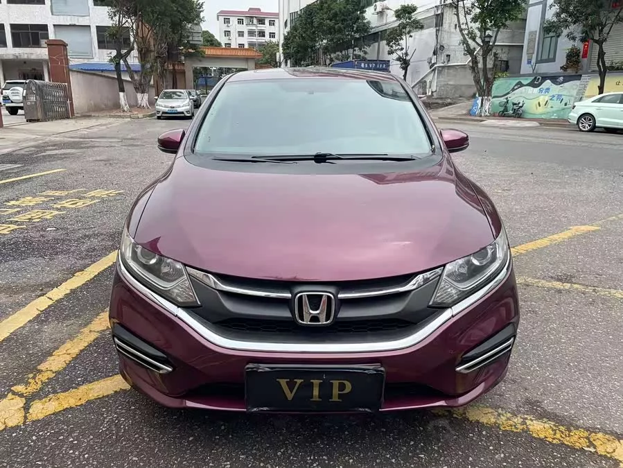 Honda Jade
