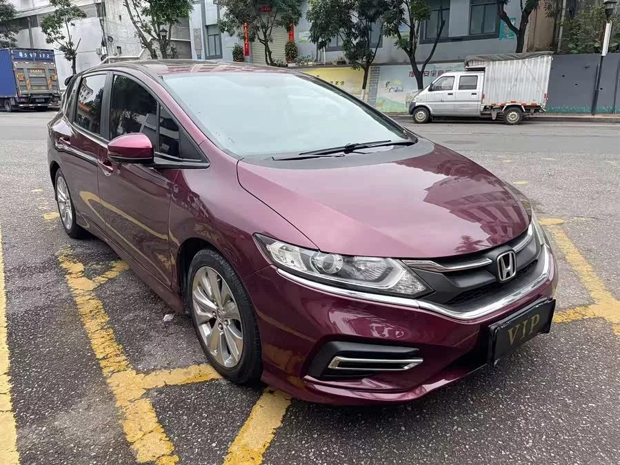 Honda Jade