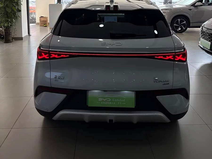 BYD Yuan PLUS