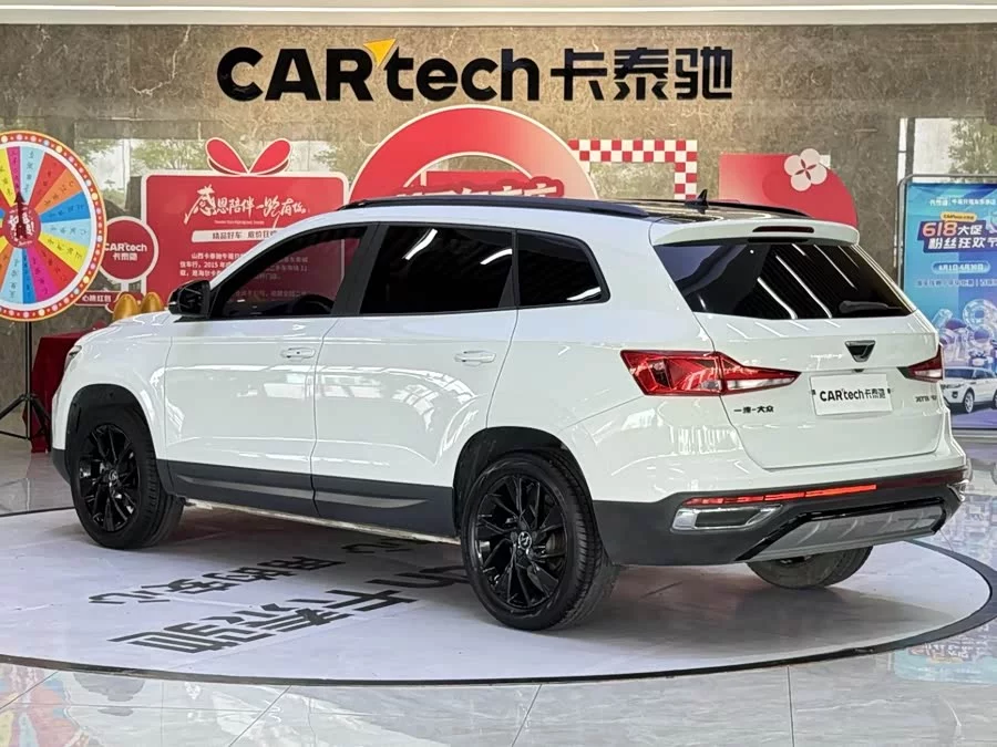 Jetta VS7