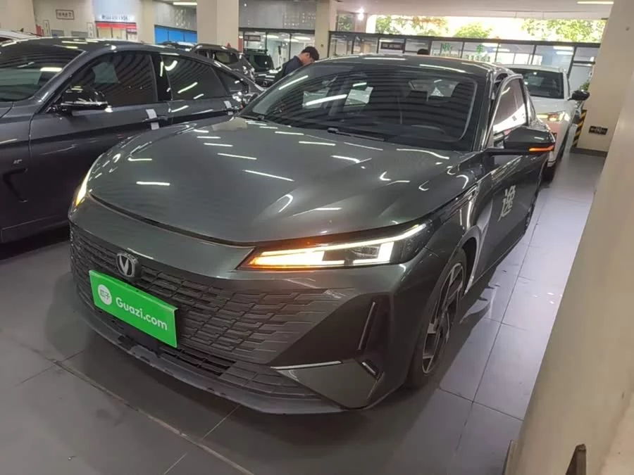Changan Yida