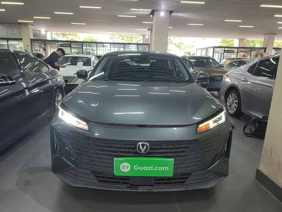 Changan Yida