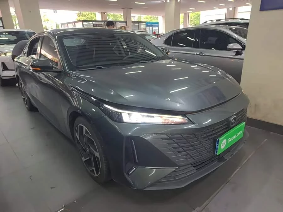 Changan Yida