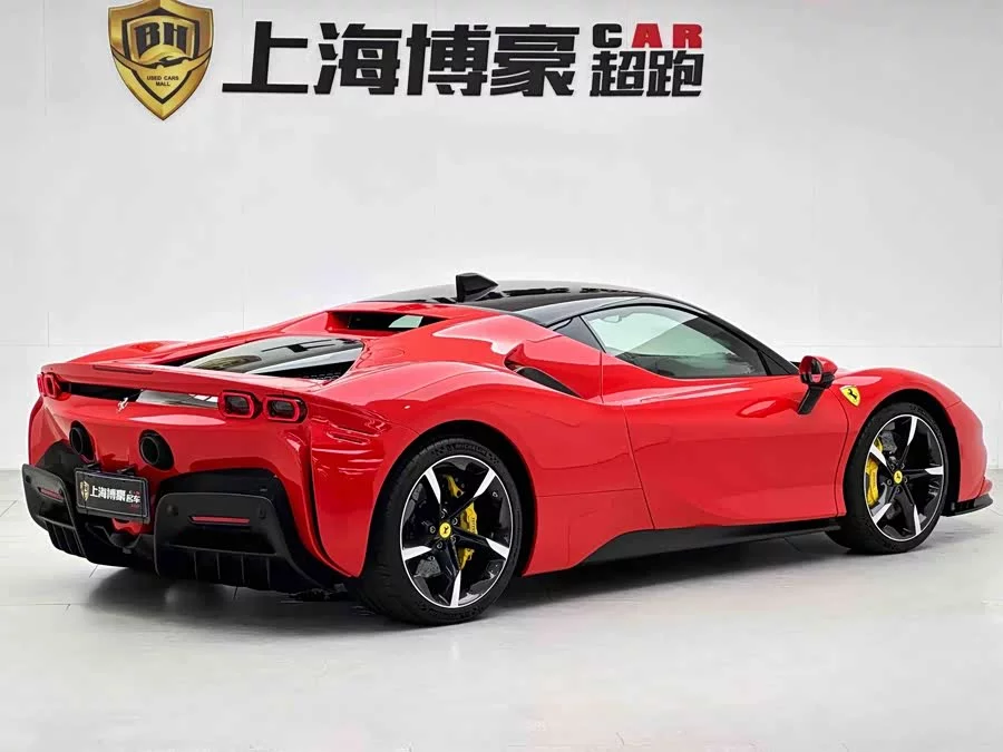 Ferrari SF90