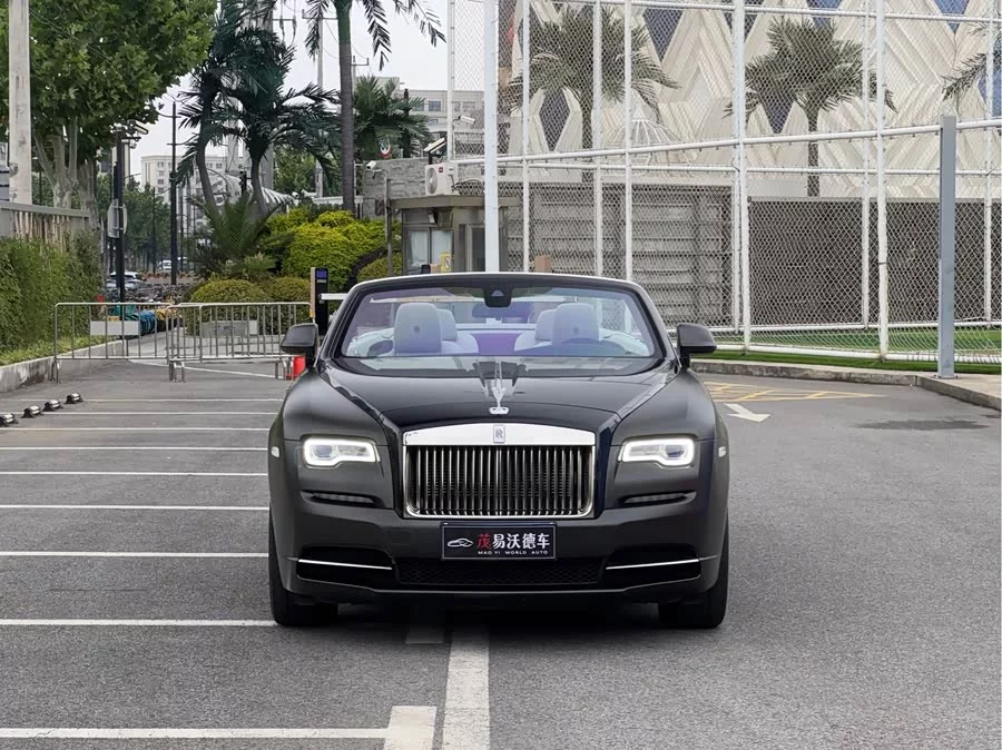 Rolls-Royce Yaoying
