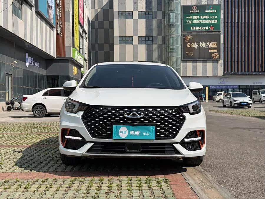Omoda S5