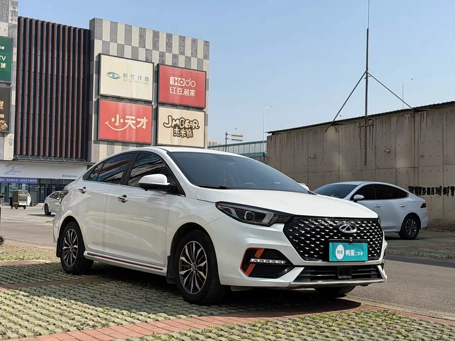 Omoda S5