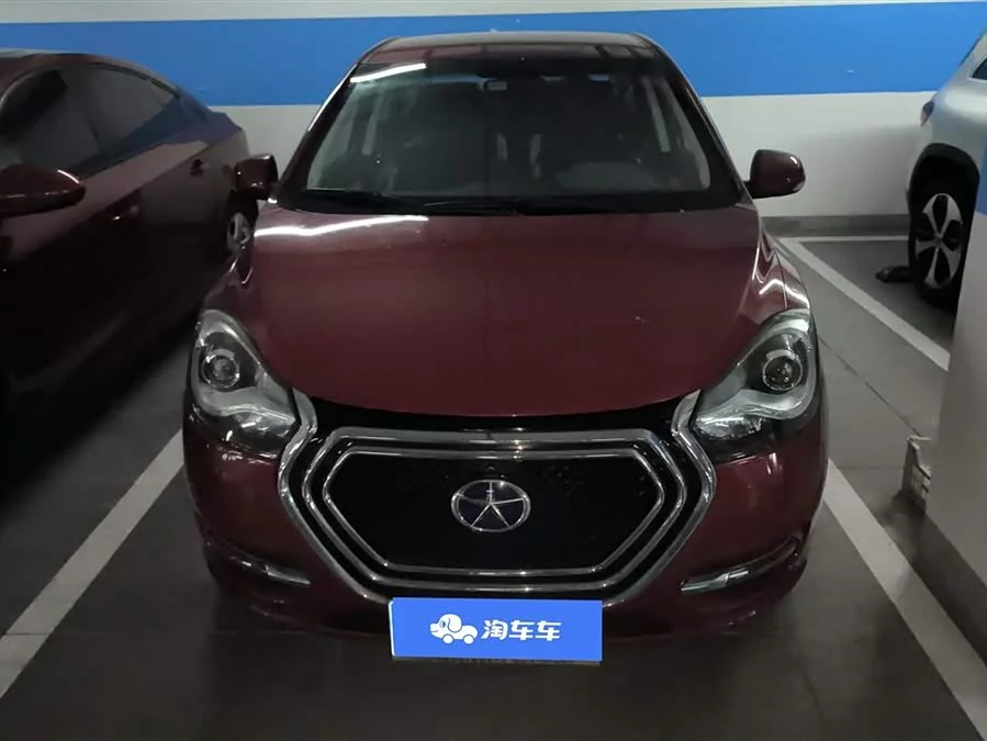 JAC Group JAC iEV