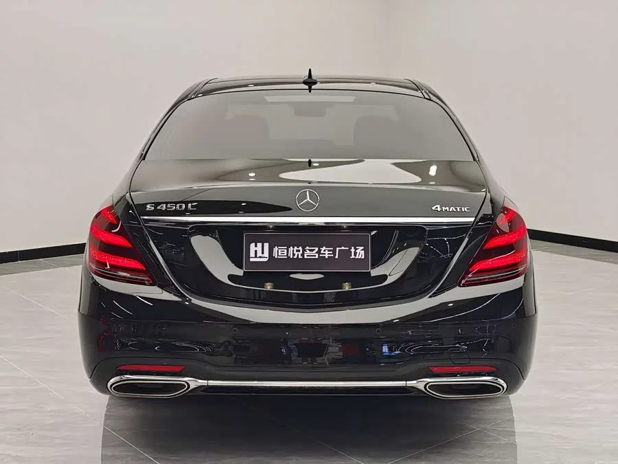 Mercedes Benz S class