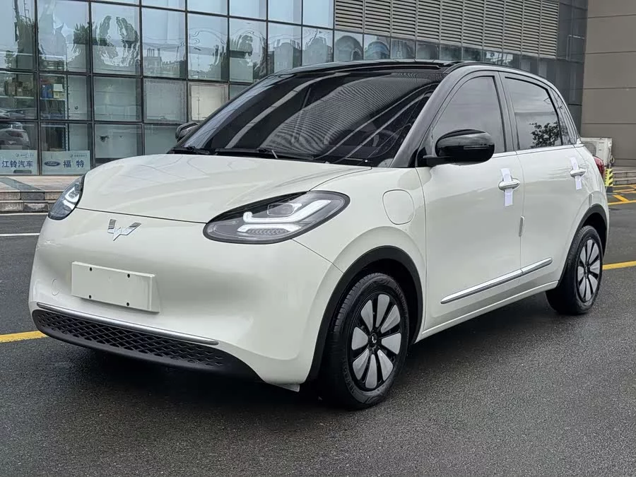 Wuling Bingo