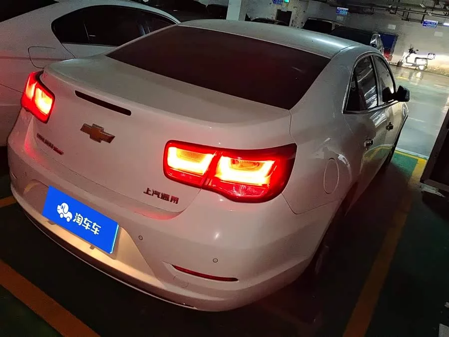 Chevrolet Malibu