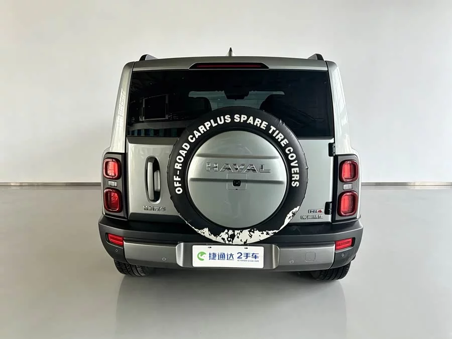 Haval Raptors New Energy