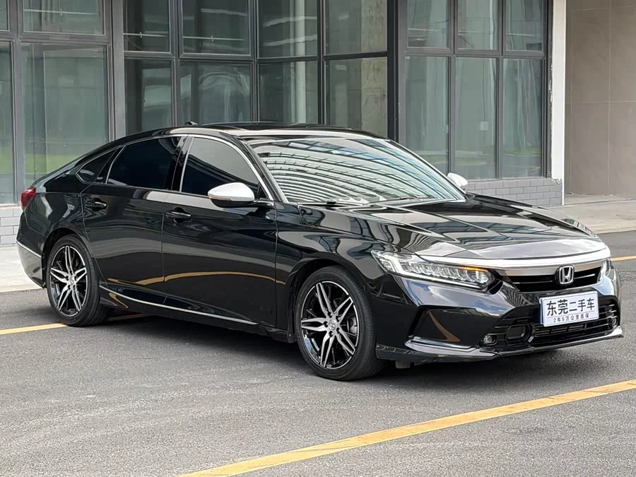 Honda Inspire