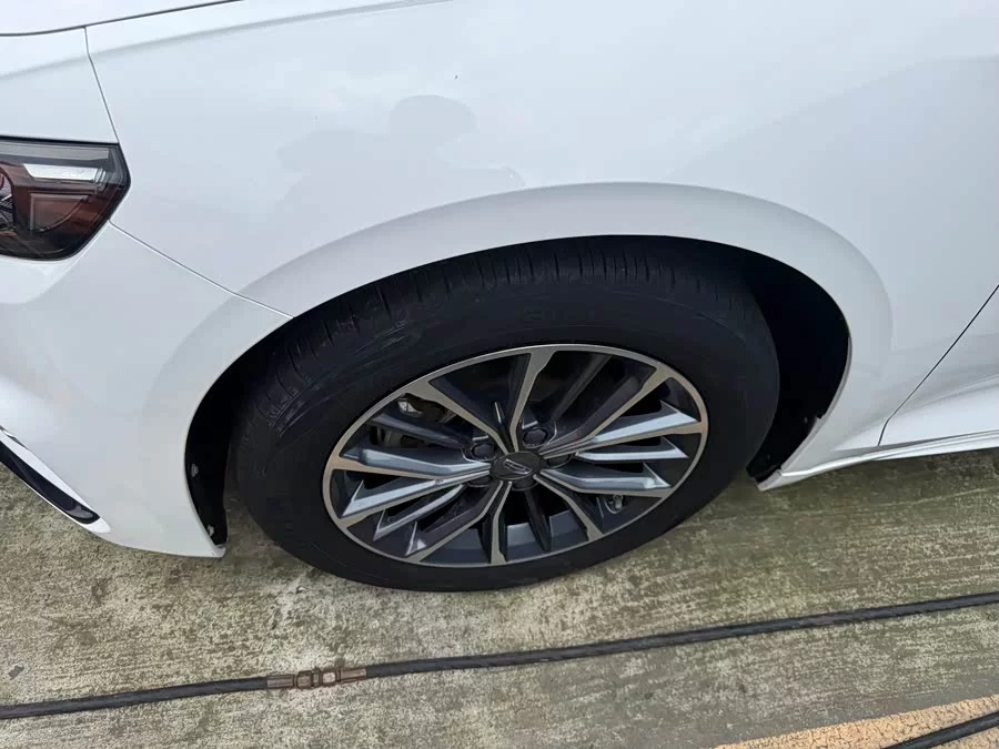 Geely Xingrui